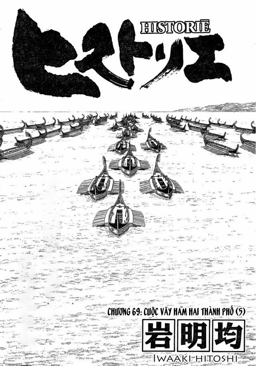Historie 69 trang 3