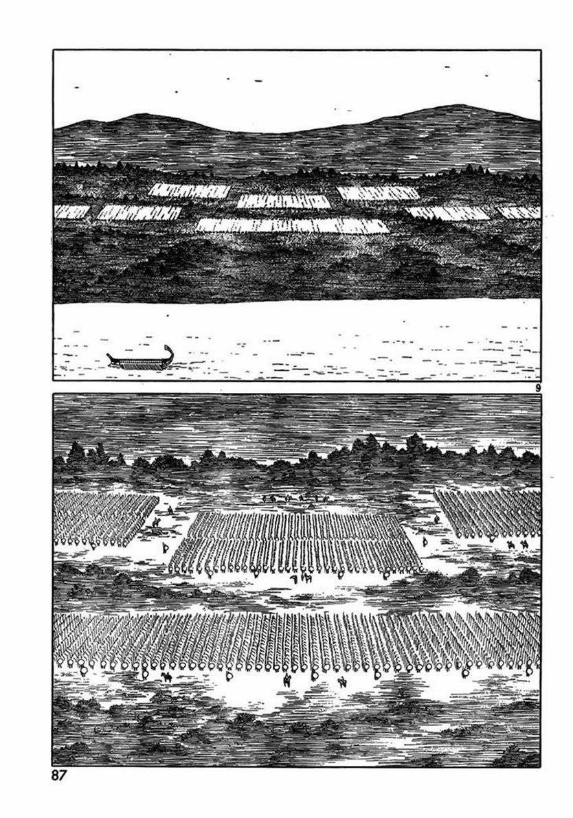 Historie 71 trang 11