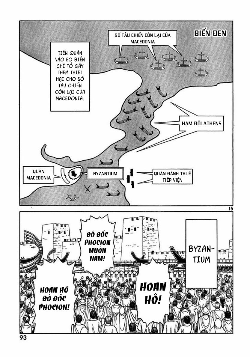 Historie 71 trang 16