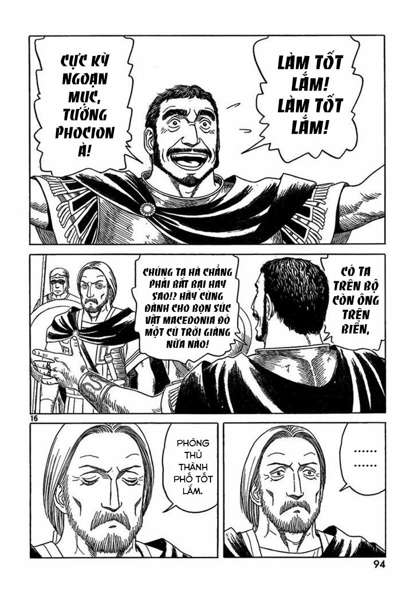 Historie 71 trang 17