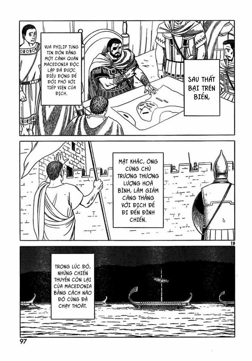 Historie 71 trang 20