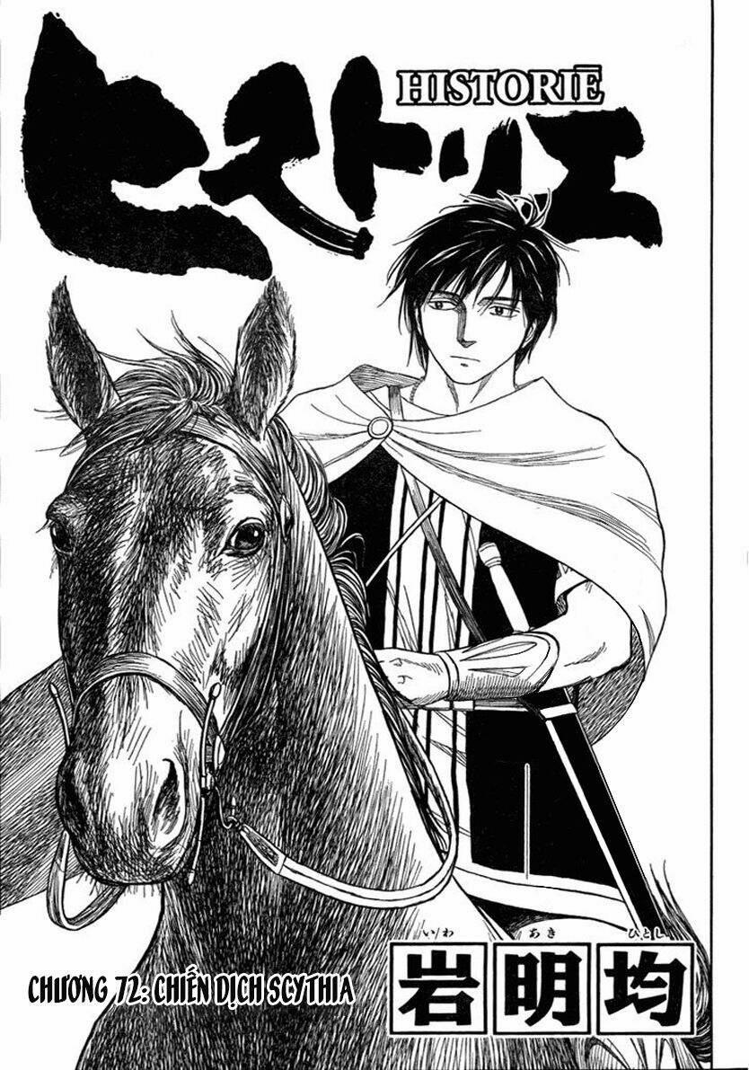Historie 72 trang 3