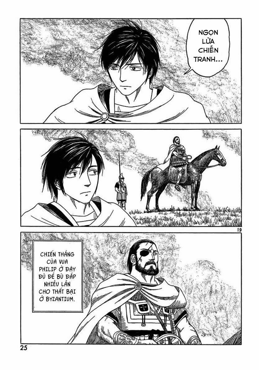 Historie 73 trang 17