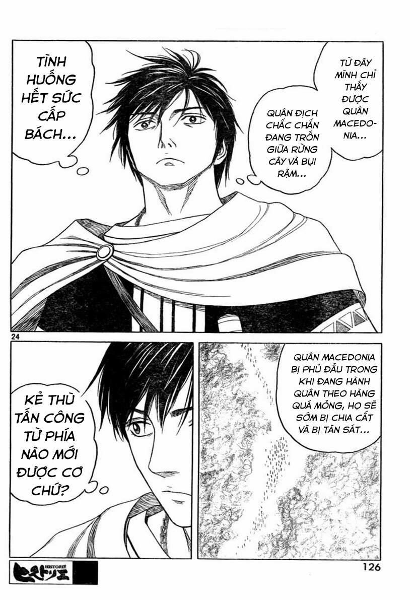 Historie 74 trang 23