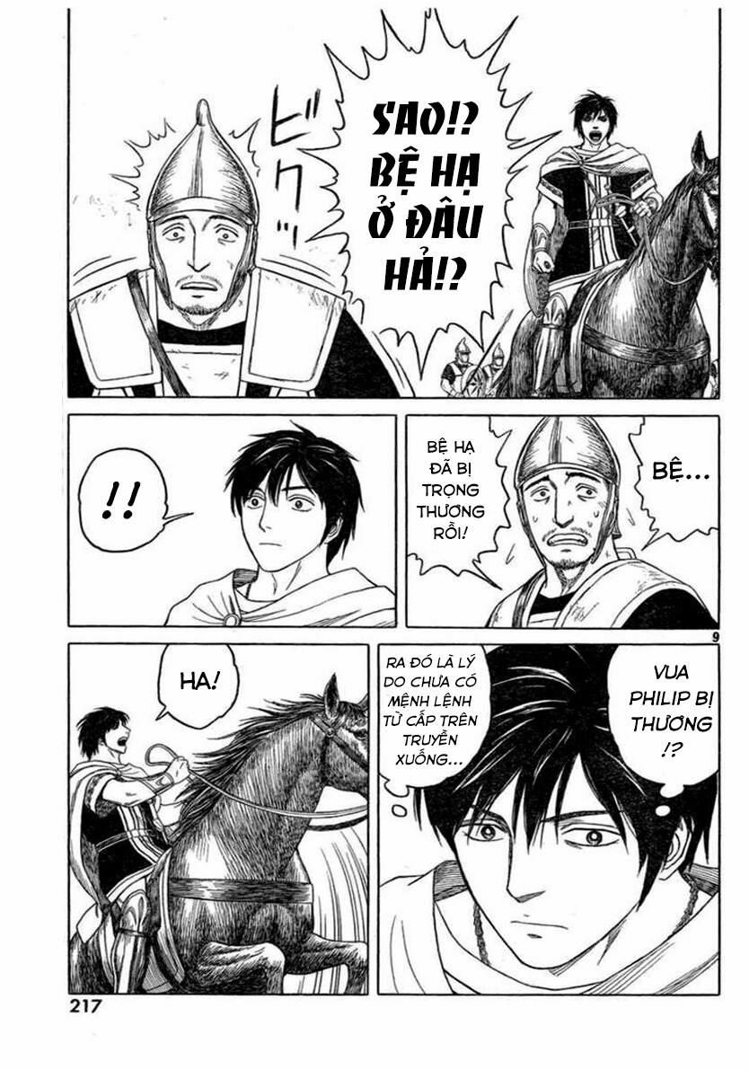 Historie 75 trang 10