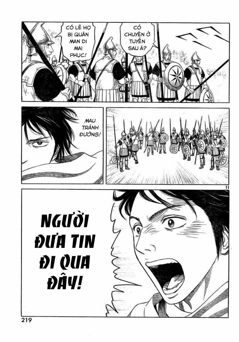 Historie 75 trang 12