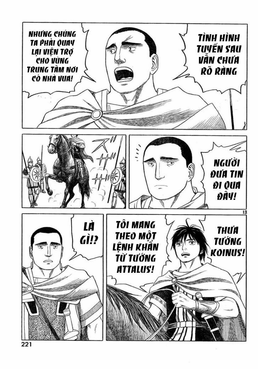 Historie 75 trang 14