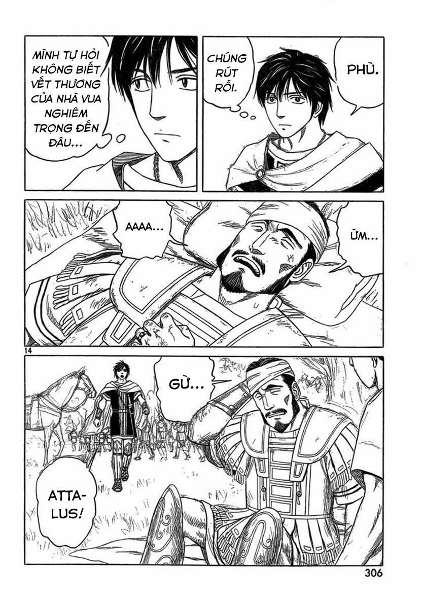 Historie 76 trang 15