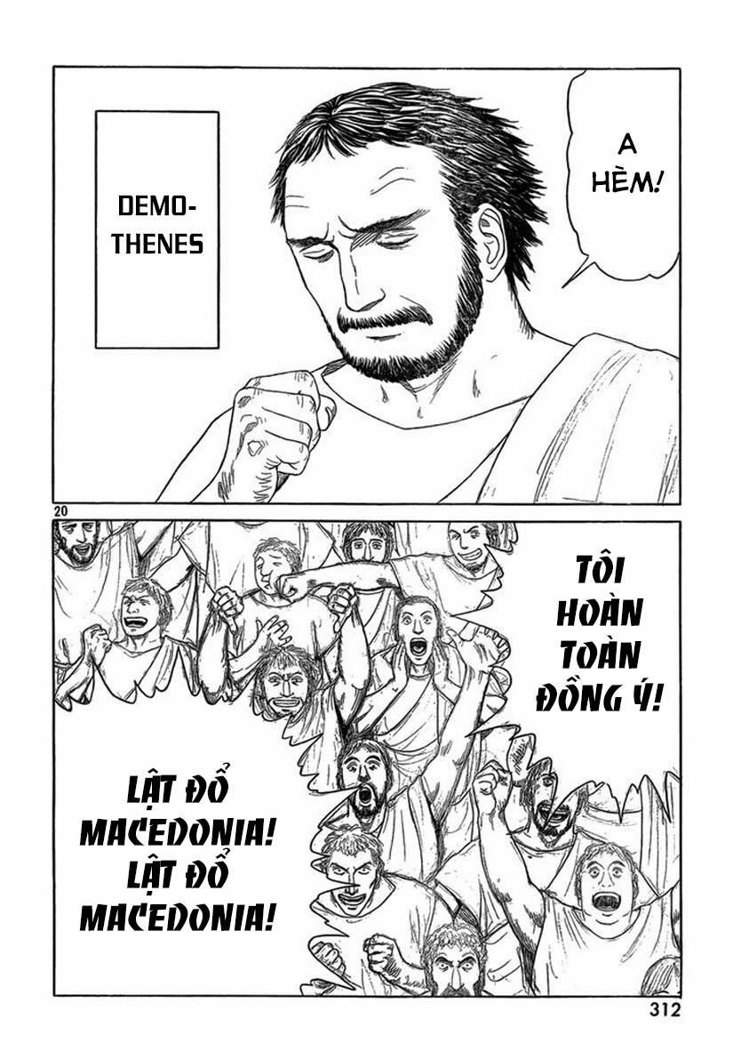 Historie 76 trang 20