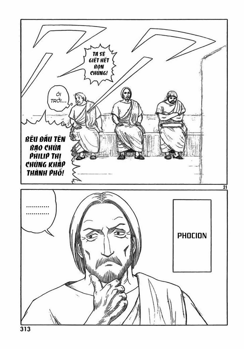 Historie 76 trang 21