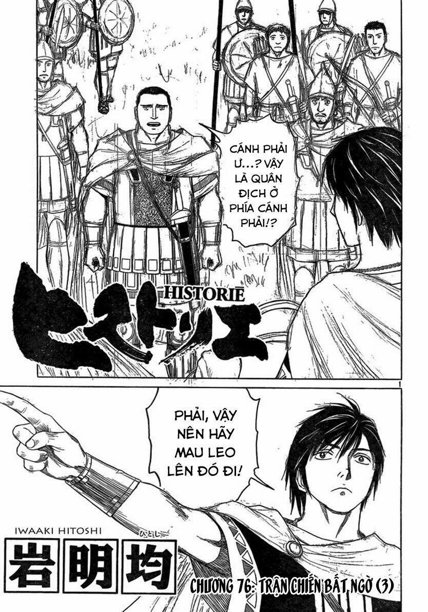 Historie 76 trang 3
