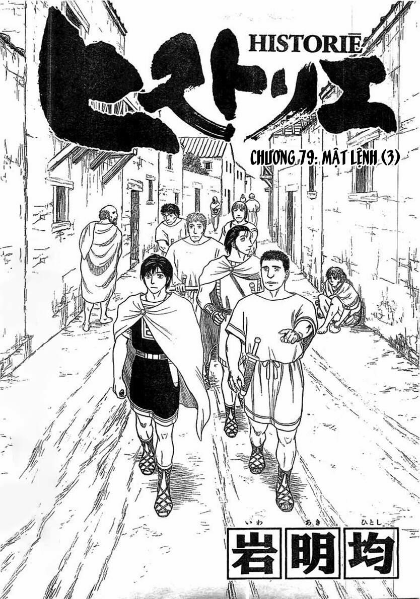 Historie 79 trang 2