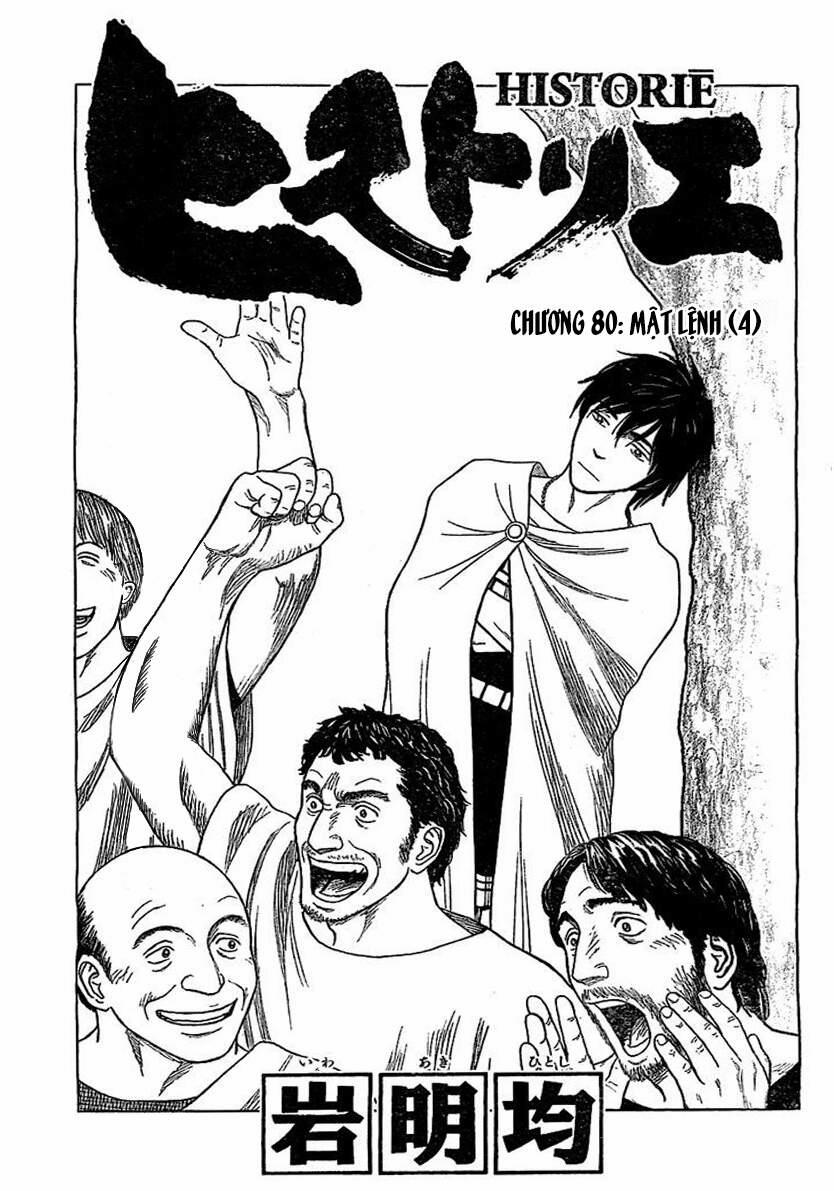 Historie 80 trang 2