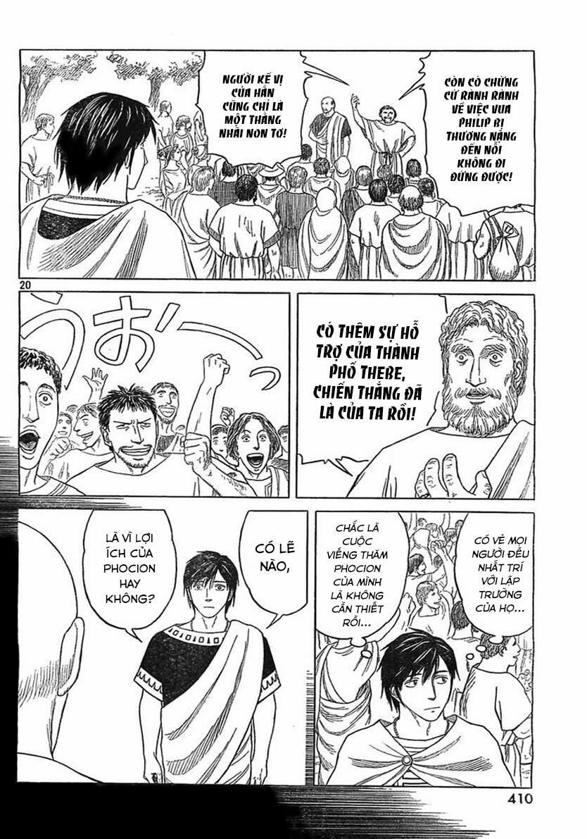 Historie 80 trang 21