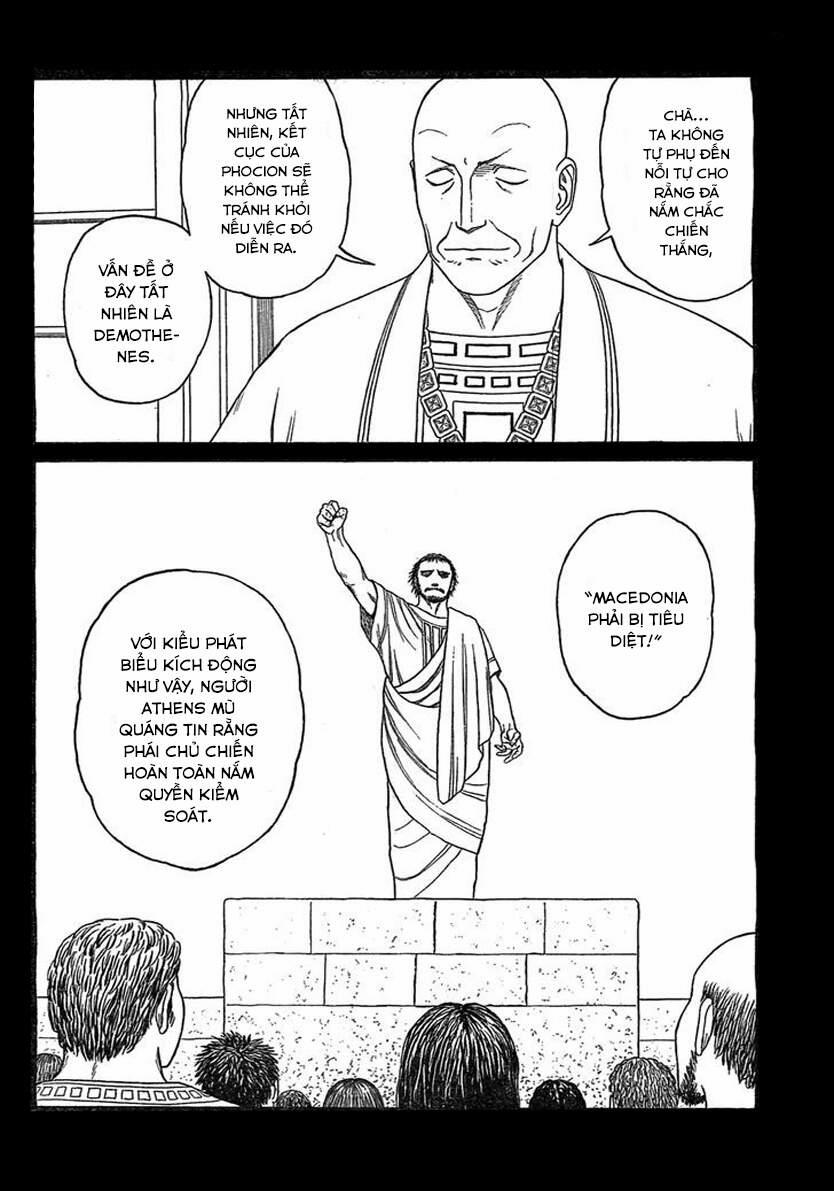 Historie 80 trang 23