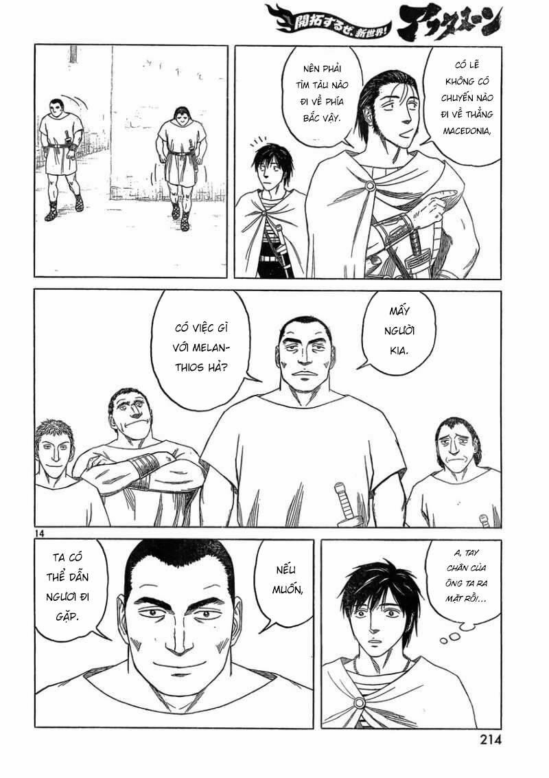 Historie 81 trang 15