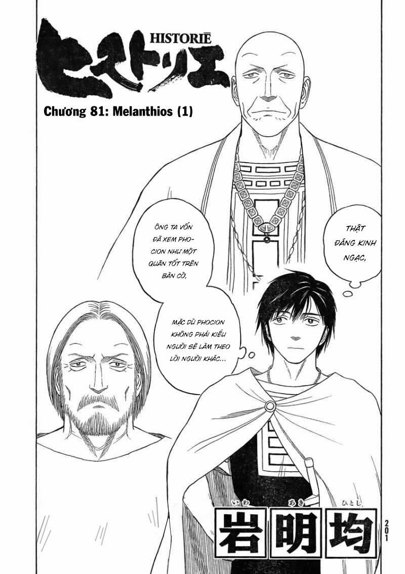 Historie 81 trang 2