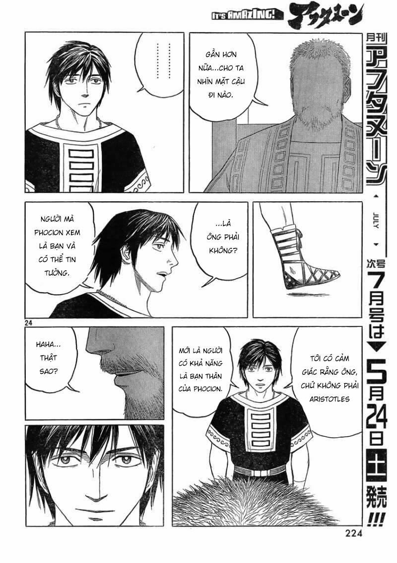 Historie 81 trang 24