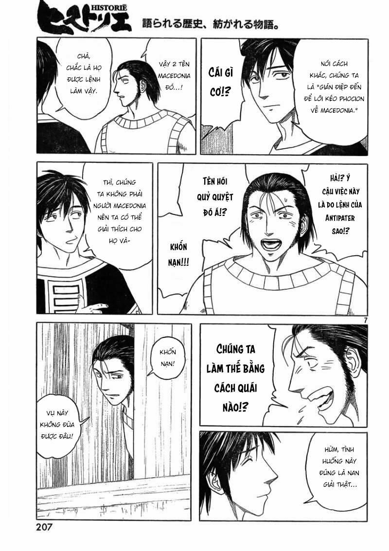 Historie 81 trang 8