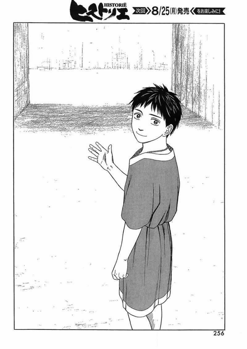 Historie 82 trang 32