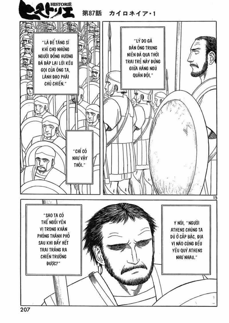 Historie 83 trang 14