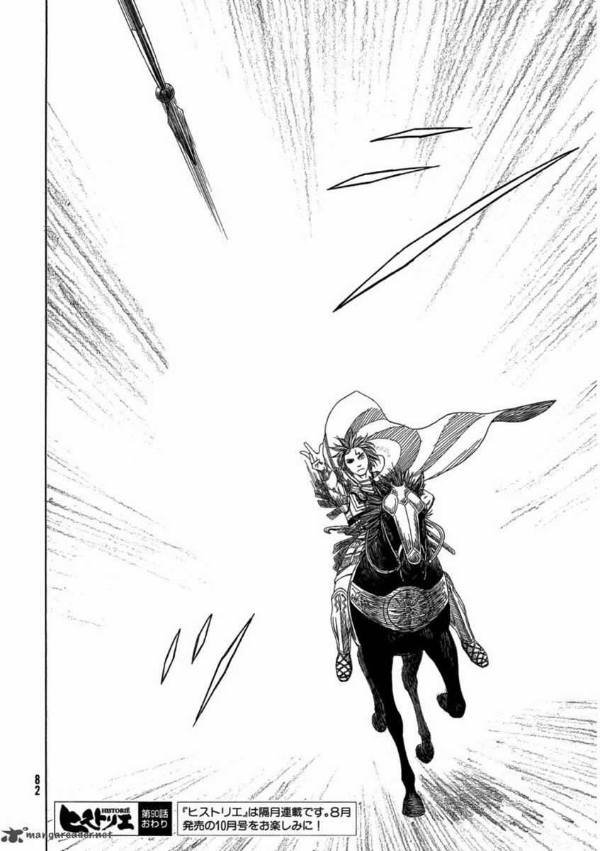 Historie 85 trang 25