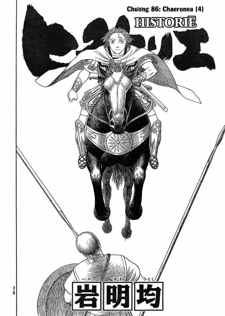 Historie 86 trang 3