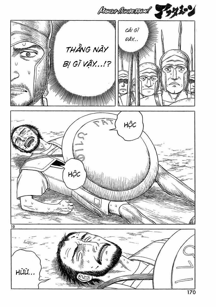 Historie 88 trang 12