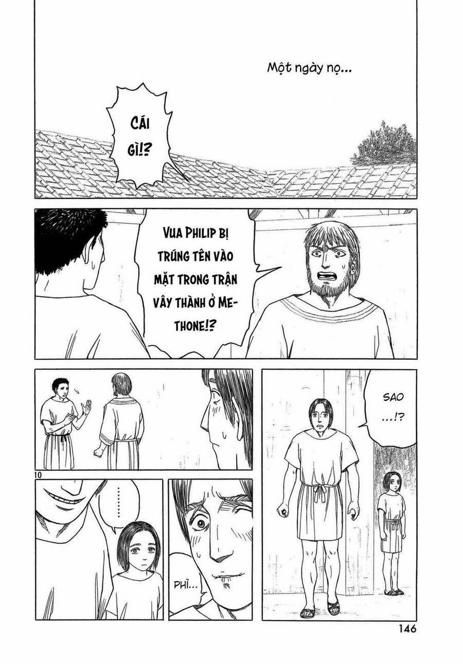 Historie 95 trang 11