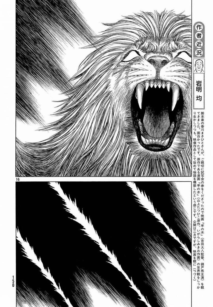 Historie 97 trang 16