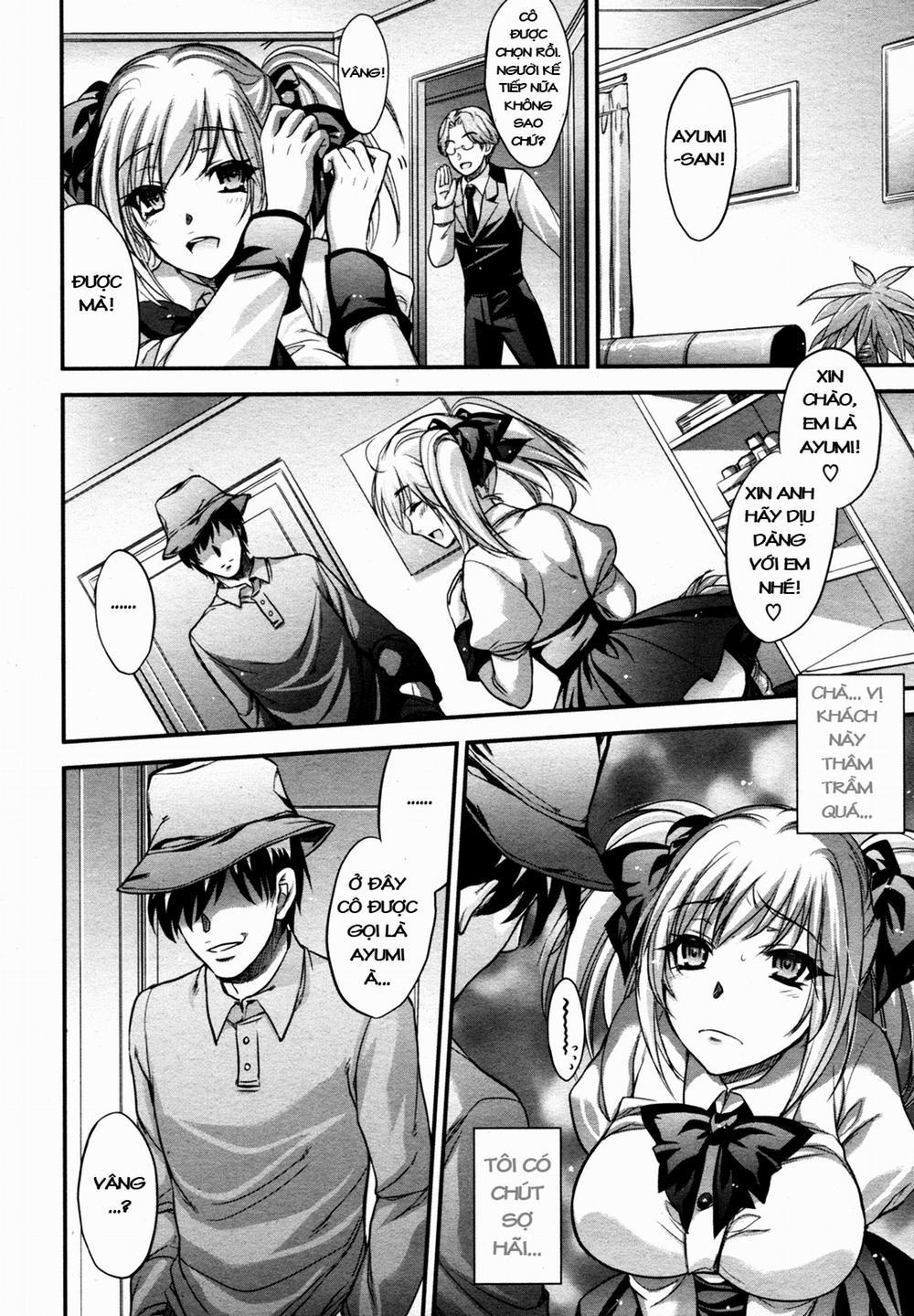 Hitoduma Ura Beit Oneshot trang 3