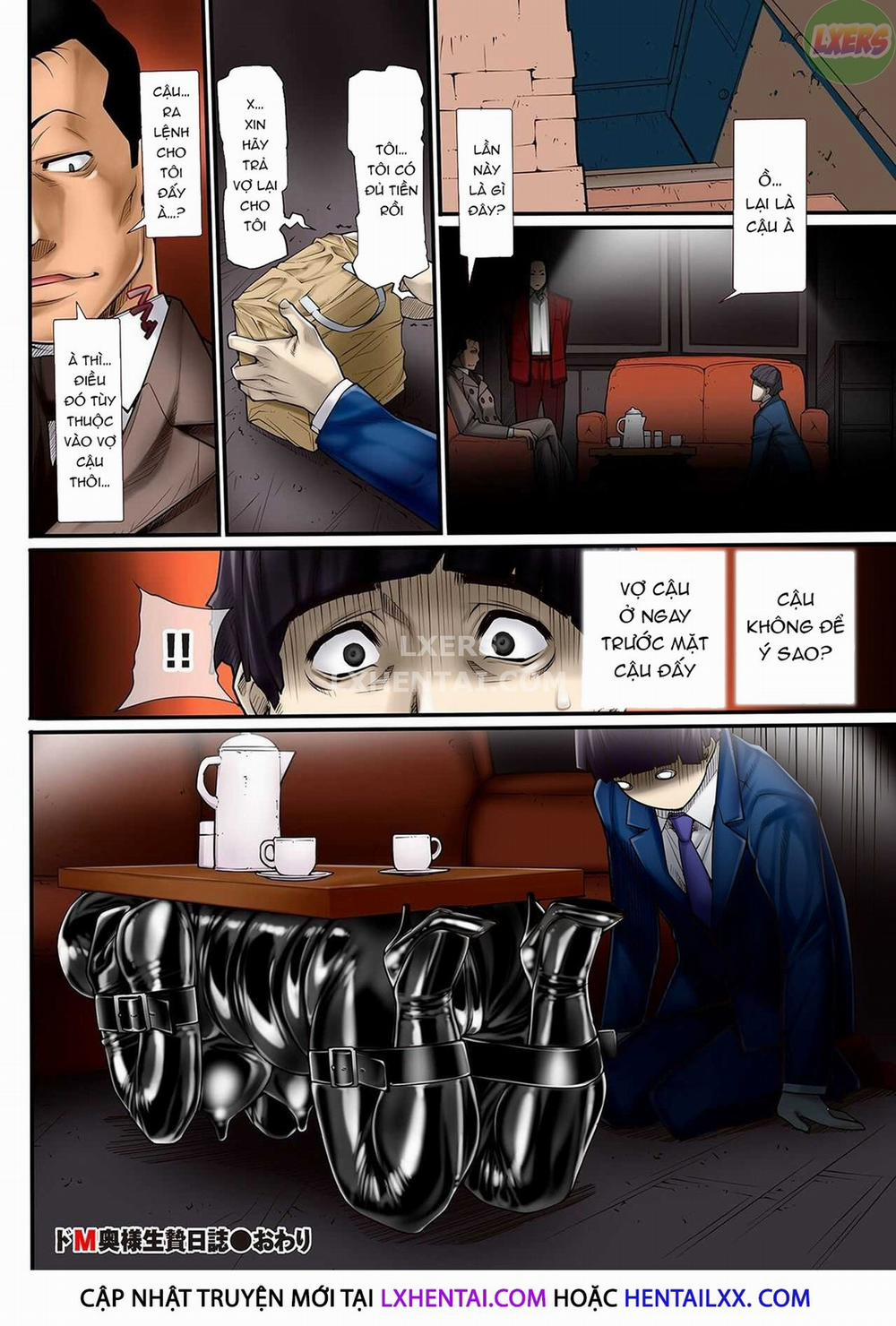 Hitodzuma Chokyo Nisshi 5 trang 22