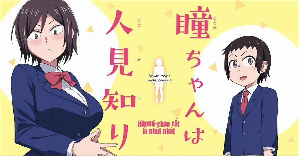 Hitomi-Chan Wa Hitomishiri 1 trang 0
