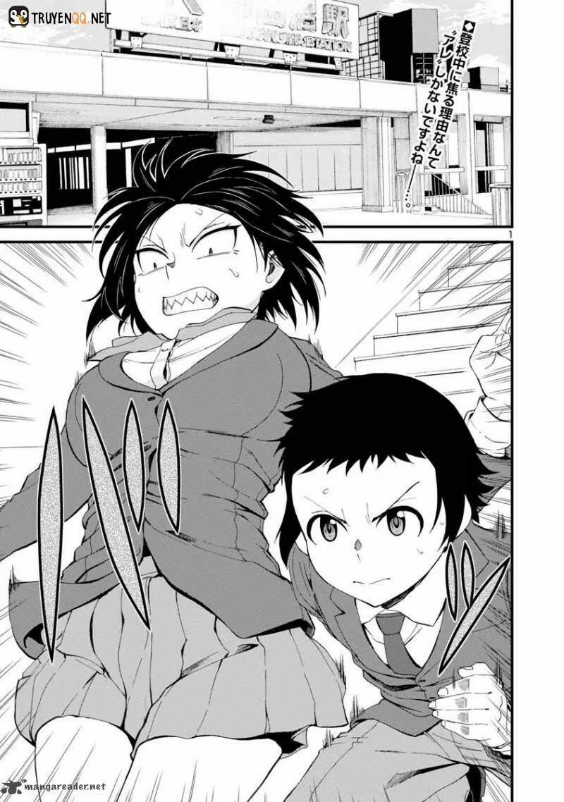 Hitomi-Chan Wa Hitomishiri 13 trang 1