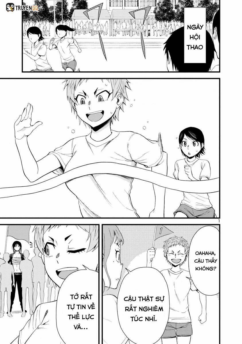 Hitomi-Chan Wa Hitomishiri 26 trang 1