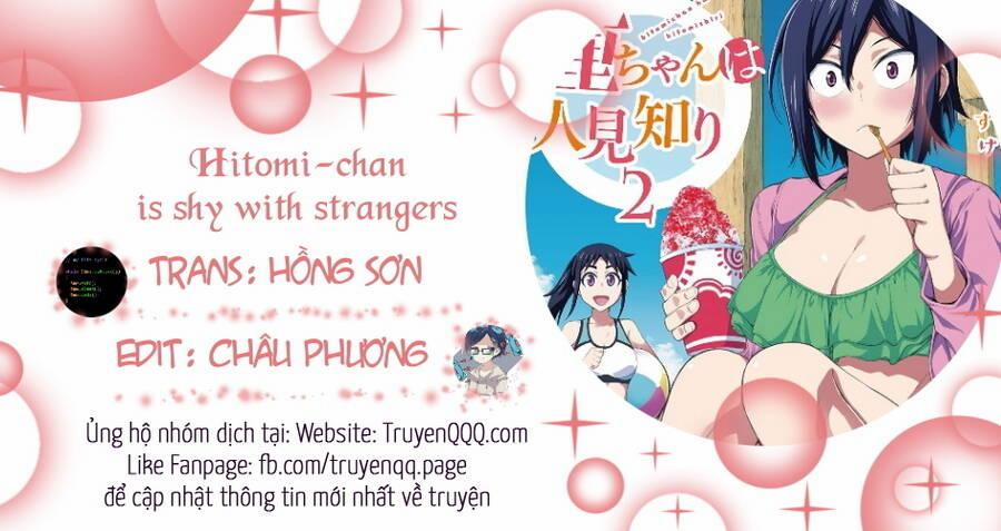 Hitomi-Chan Wa Hitomishiri 28 trang 0