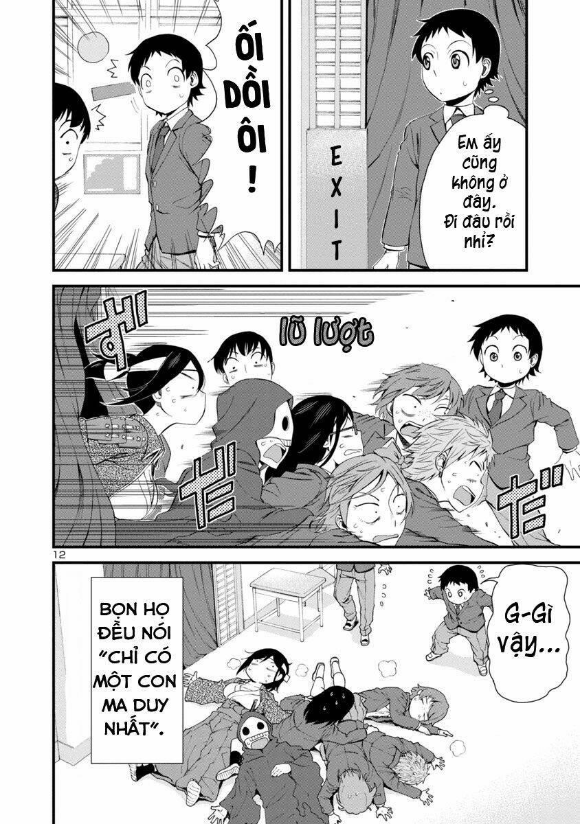 Hitomi-Chan Wa Hitomishiri 34 trang 12