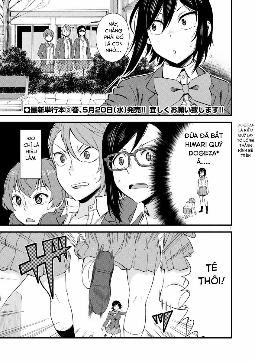 Hitomi-Chan Wa Hitomishiri 38 trang 1