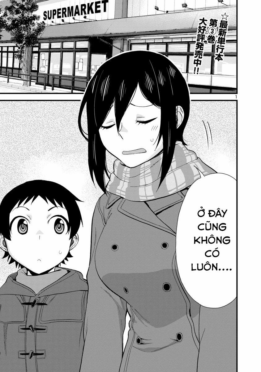 Hitomi-Chan Wa Hitomishiri 41 trang 1