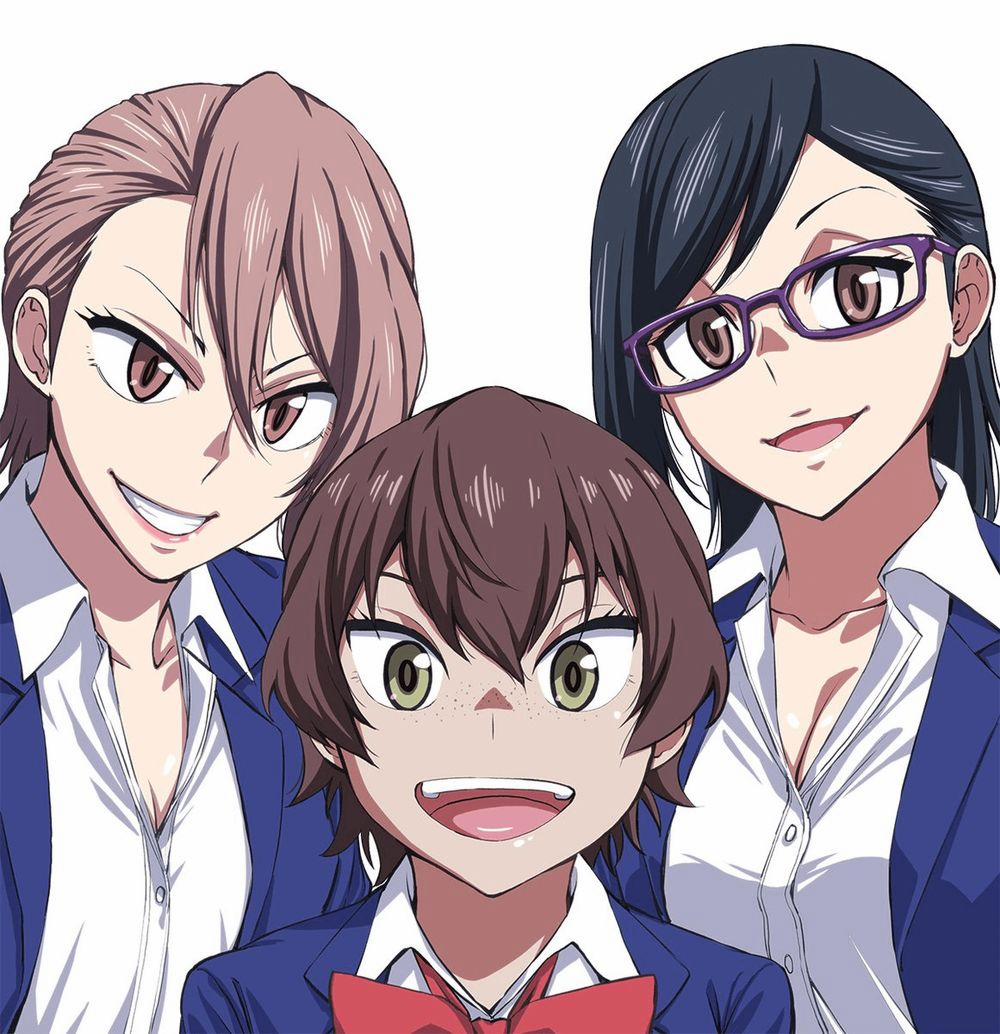 Hitomi-Chan Wa Hitomishiri 43 trang 14