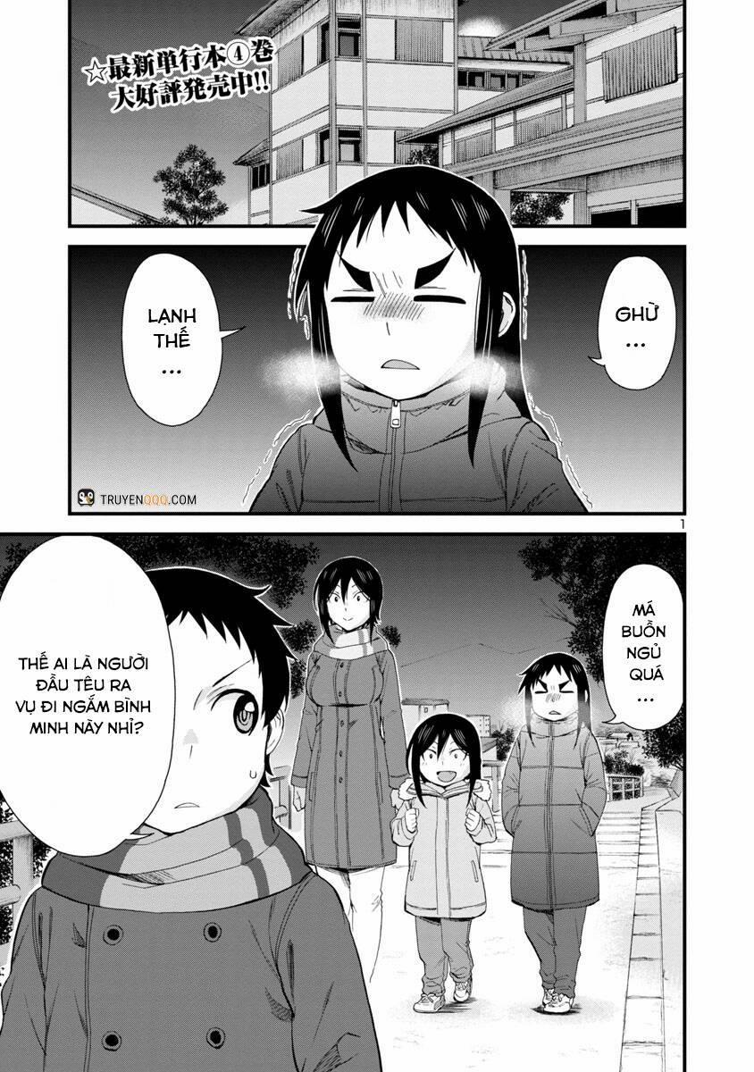 Hitomi-Chan Wa Hitomishiri 52 trang 1