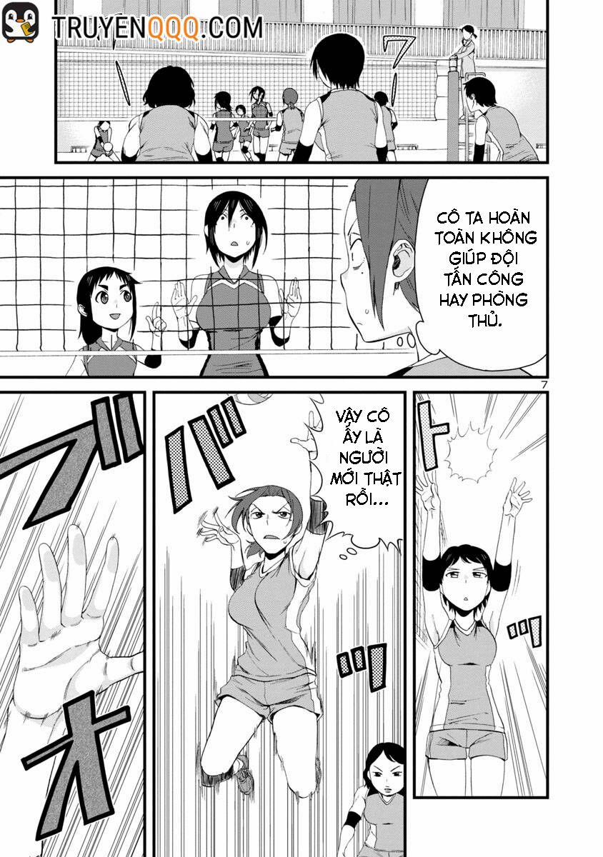 Hitomi-Chan Wa Hitomishiri 55 trang 7