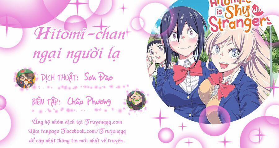 Hitomi-Chan Wa Hitomishiri 58 trang 0