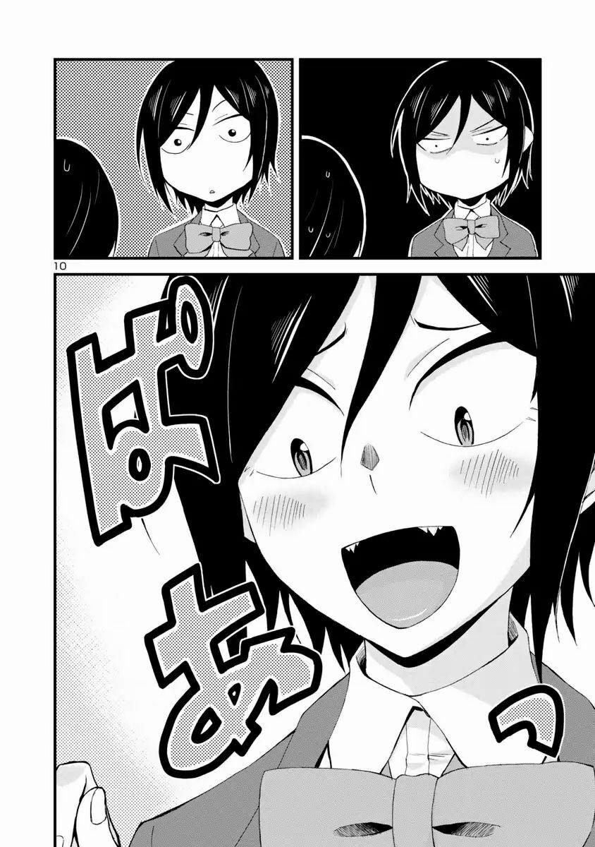 Hitomi-Chan Wa Hitomishiri 6 trang 7