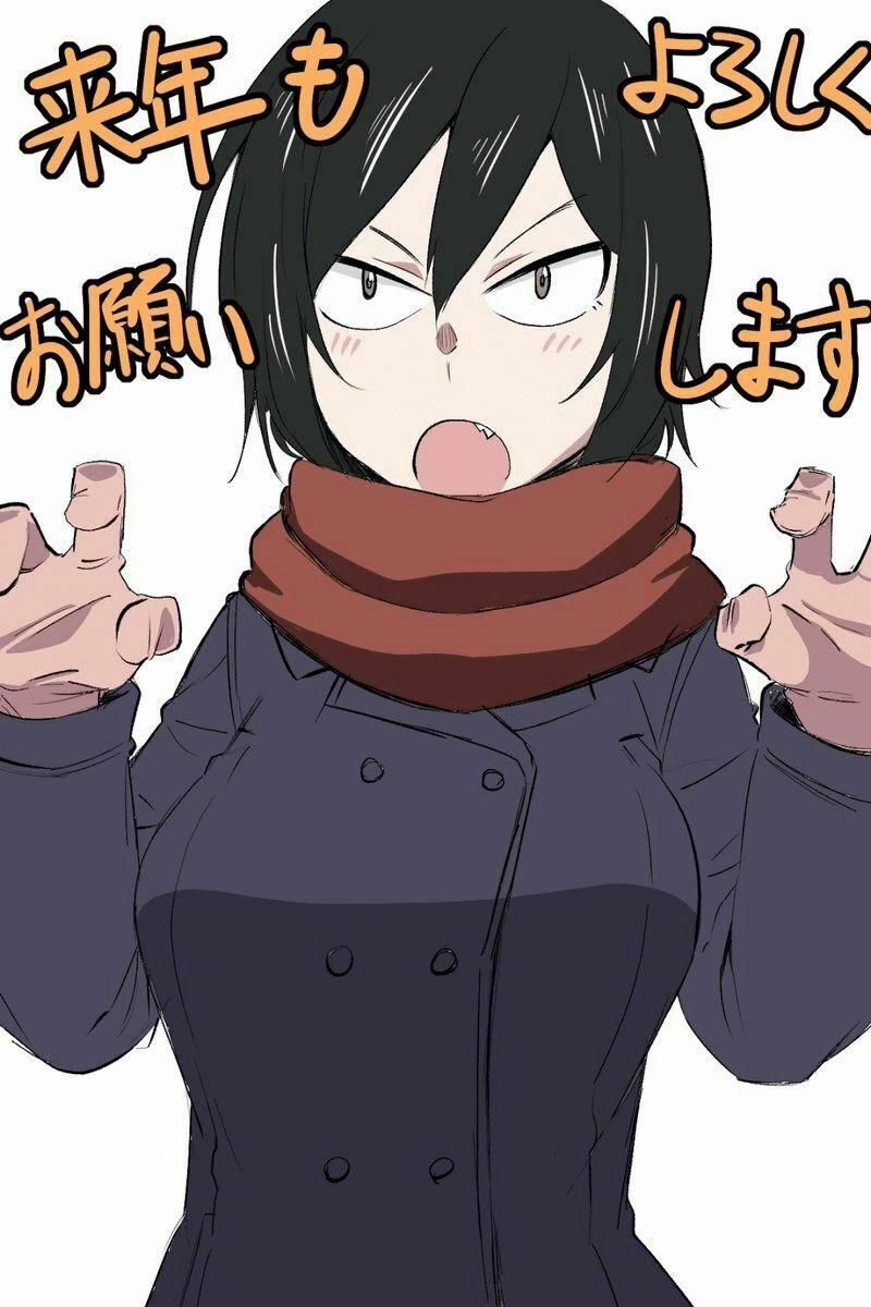 Hitomi-Chan Wa Hitomishiri 8 trang 13