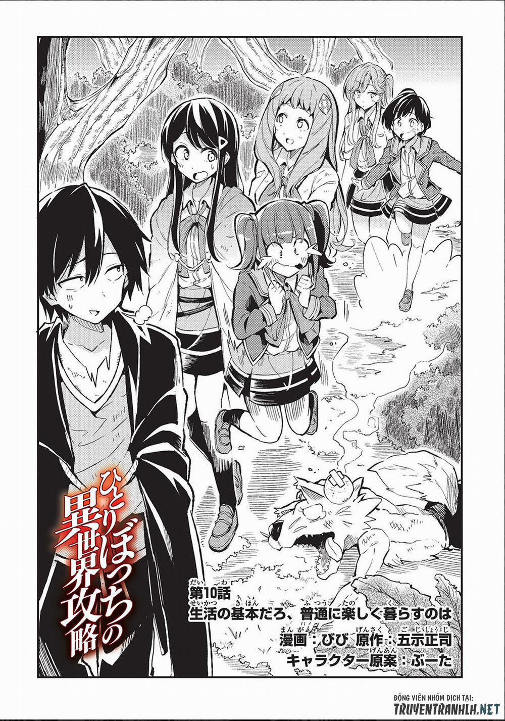 Hitoribocchi No Isekai Kouryaku 10 trang 2