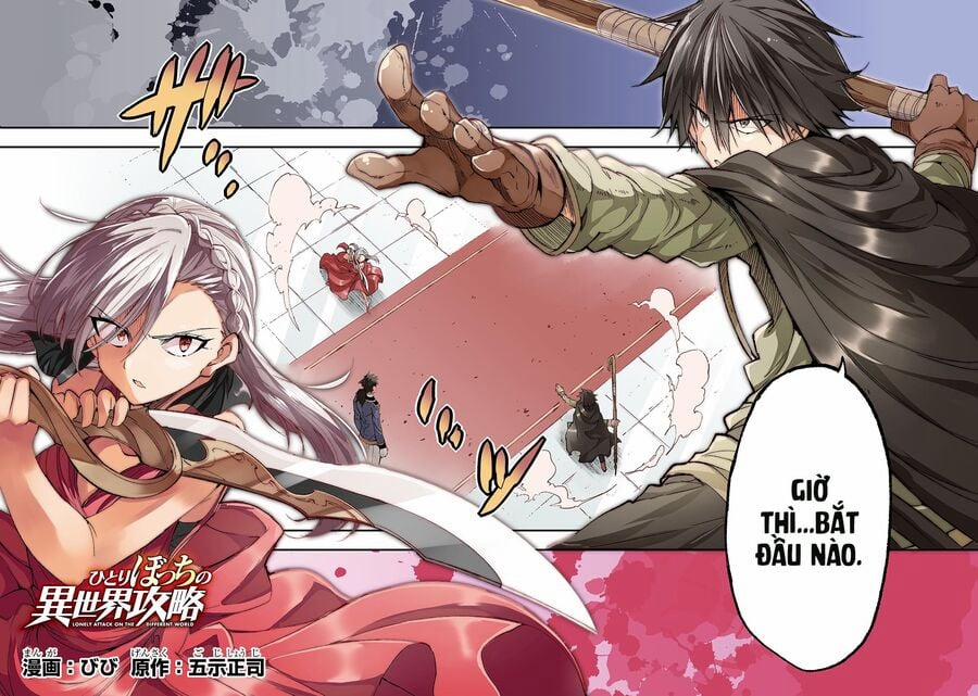 Hitoribocchi No Isekai Kouryaku 108 trang 5