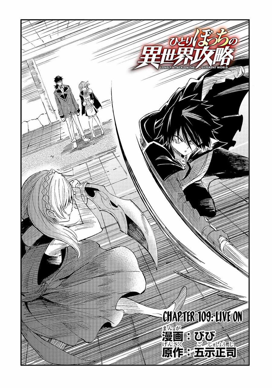 Hitoribocchi No Isekai Kouryaku 109 trang 5