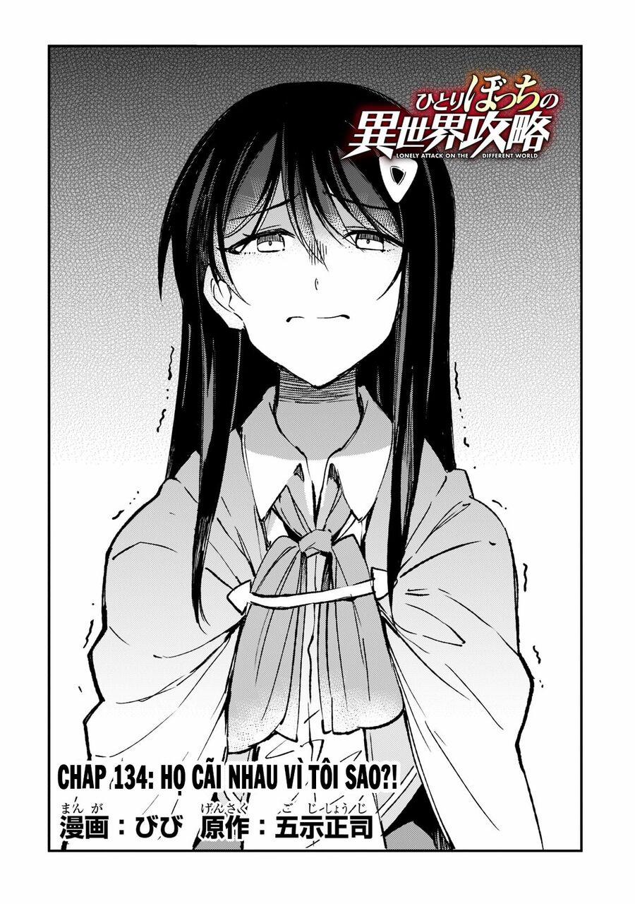 Hitoribocchi No Isekai Kouryaku 134 trang 2