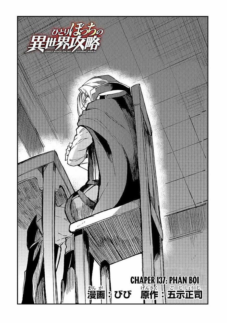 Hitoribocchi No Isekai Kouryaku 137 trang 2
